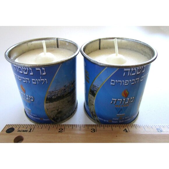 Menora Israel Kosher Candles Burns 26 hours (2) - Jewish Memorial candle in Tin - Picture 10 of 10